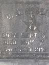 Record image of Andrew J C James Carroll Roberts