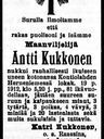 Record image of Antti Matinpoika ++ Kukkonen