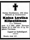 Record image of Kaisa Loviisa Kilpeläinen (o.s. Tikkanen)