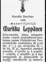 Record image of Marcus / Markku Leppänen