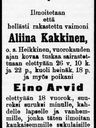 Record image of Eino Arvid Kakkinen
