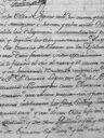 Record image of Alonso Hernandez de Medina