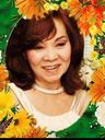 Record image of Rosalie Santiago (born Peralta)