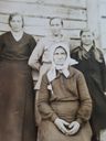 Record image of Eeva Karoliina Strömberg (born Koistinen)