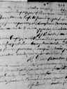 Record image of Juan Vicente Diaz Gil
