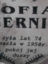 Record image of Helena Svensson (o.s. Göransdotter)