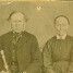 Record image of Augustinus Adamsson Adamsson Lundgren