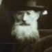 Record image of Herman (Hersko) Weiss
