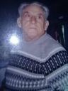 Record image of Geraldo Pereira da Silva