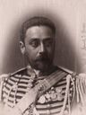 Record image of Manuel Jorge Julio Campos López Camelo