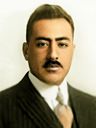 Record image of Luis Mateo Pérez y Quijano