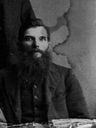 Record image of Charles Carter Thomas