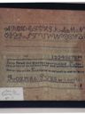 Record image of Roxana Jones (nacida Ives)