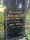 Record image of Lena Stiina Heikura (o.s. Hakkarainen)