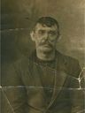 Record image of James Howard