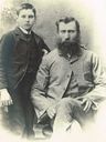 Record image of Francis (Frank) Herbert Williams
