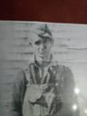 Record image of Arthur Weldon Thomas