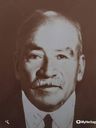 Record image of Emiliano Garcia