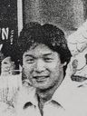 Record image of Robin Kum Tong Lee