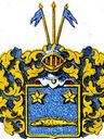Record image of Karl Gustaf "Carl Gjös" Giös