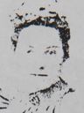Record image of Martha or Maria Ann Flint (född Wickham)