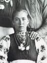 Record image of Елена Бабенко (nascida Мацевитая)