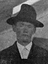 Record image of Andrew Marlin Hunsucker