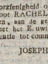 Record image of Rachel Ribca bat Samuel (1738-1793) and Sara Dahan da Costa Athias (born Sasportas/Saportas)