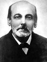 Record image of Jose Arnaldo Marquez Garcia