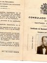 Record image of Francisco Montiel Ruiz