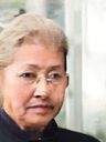 Record image of Maria Carlina Ossa (born Suarez Grisales)