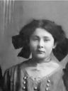 Record image of Julia Gertrude Schmitz (geb. Schaefer)
