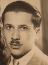 Record image of אברהם (ארמין) גרינברג