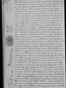 Record image of Ramon Alberto Garcia Infante