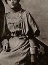 Record image of Margaret Dougan (nacida Martin)