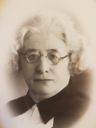 Record image of Maja Stina Ersson (o.s. Berg)