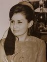 Record image of Maria del Carmen Gonzalez Hernandez (born Gonzalez Robles)