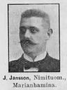 Record image of Julius Emerik Jansson
