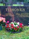 Record image of Mikko Tiihonen