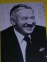 Record image of Gösta Ragnar # Petersson
