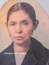 Record image of Micaela Rios (born Ruiz Pachuca)