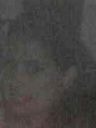 Record image of AGUSTINA ARAGON, ® (born GONZALEZ)