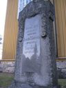 Record image of Gabriel Gabrielsson Lietzén