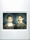 Record image of Pedro Francisco Sanchez