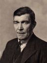 Record image of David Ernest Carter