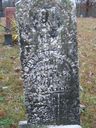 Record image of Jehu John "Jake" Copeland