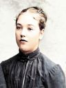 Record image of JOSEFINA Ulrika Larsson (o.s. Karlsson)