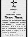 Record image of Påhl Påhlsson Remes