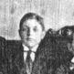 Record image of Ivar Charles Söderberg