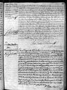 Record image of Maria del Carmen Garcia Hernandez
